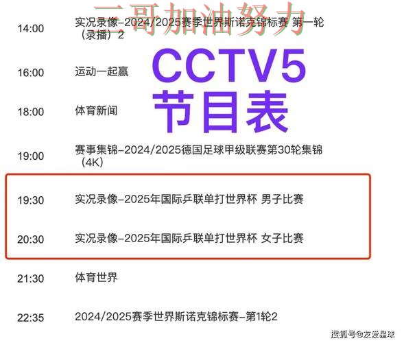 世界杯买球平台可靠吗靠谱吗?入口汇总结果来了(世界杯直播) 世界杯买球平台可靠吗靠谱吗?入口汇总结果来了(世界杯直播)